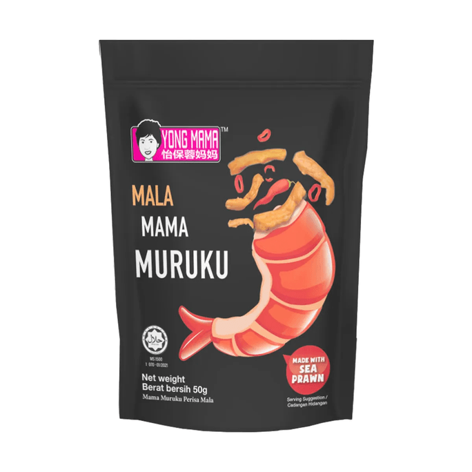 马来西亚YONG MAMA怡保蓉妈妈 天然鲜虾条 麻辣味 50g【配料表干净无添加】