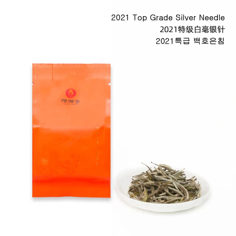 러푸산차 [시음 컬렉션 W] 클래식 5종 진원태 복정 백차 시음 세트 (10회 우려내기) 은침, 백모란, 수미 등 클래식 품종으로 구성되어 있습니다. 51.5g 3