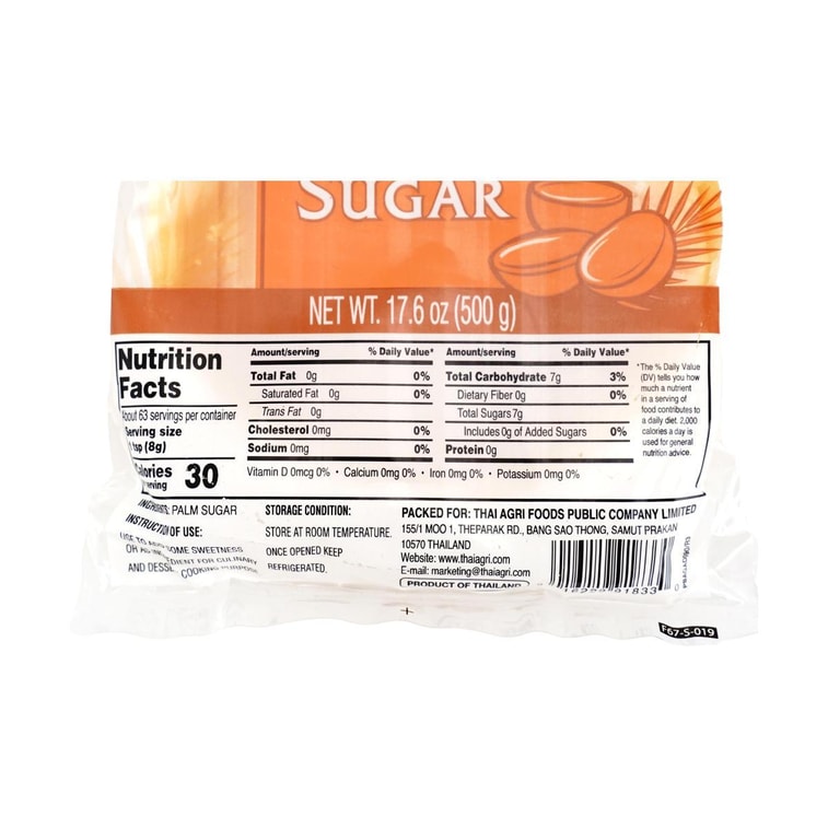 Palm Sugar ,Bag Type, 17.63 oz 【For Curry, Desserts, Sauces, Soups, and Various Southeast Asian Cuisines】 3