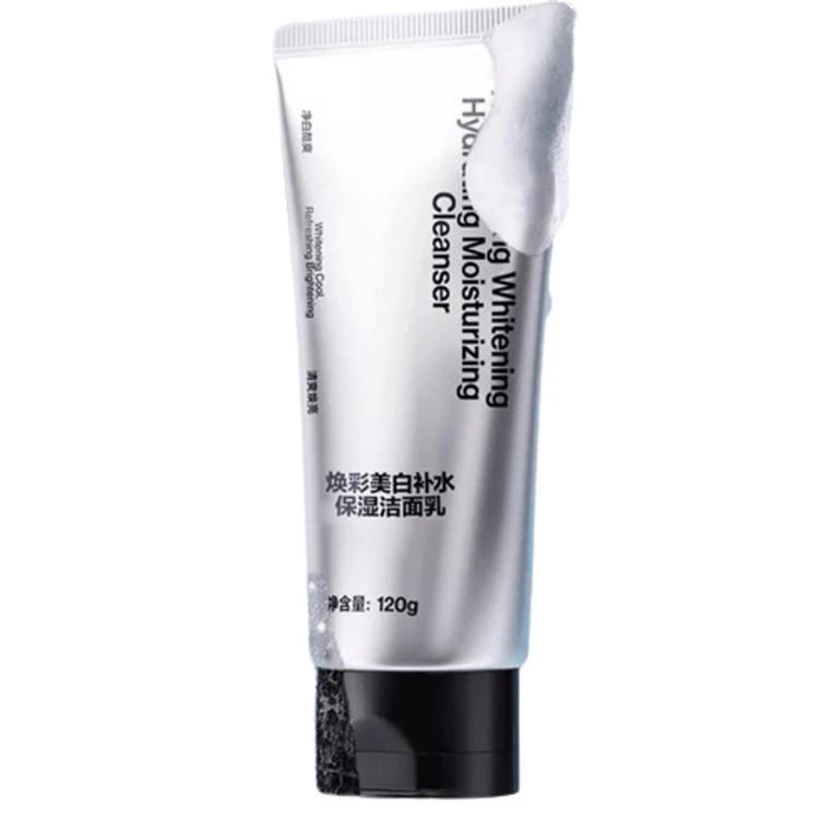 中国直送】ZSEA メンズ洗顔料 秋冬特集 美白・黒ずみ除去・皮脂