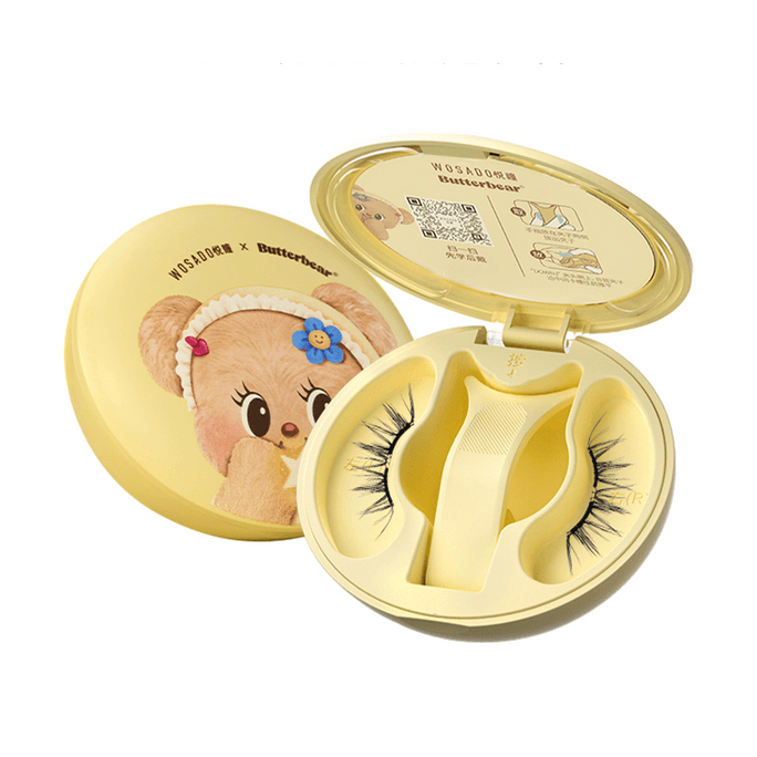 Soft Magnetic Adsorption False Eyelashes, #Cookie Black【Butter Bear Collaboration】