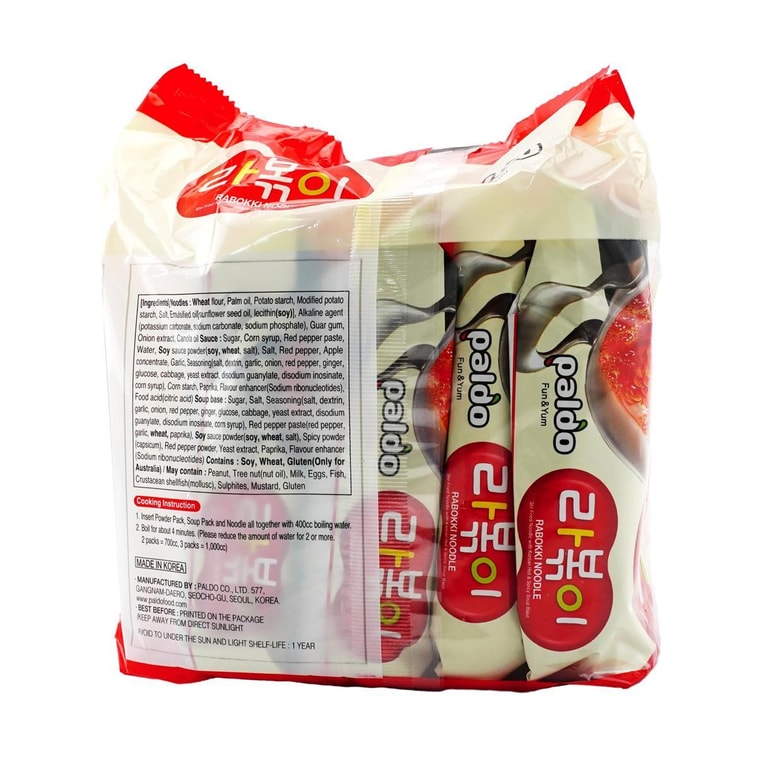 ラッポッキラーメンインスタント麺 ホットスープベース4個入 19.05 oz 3