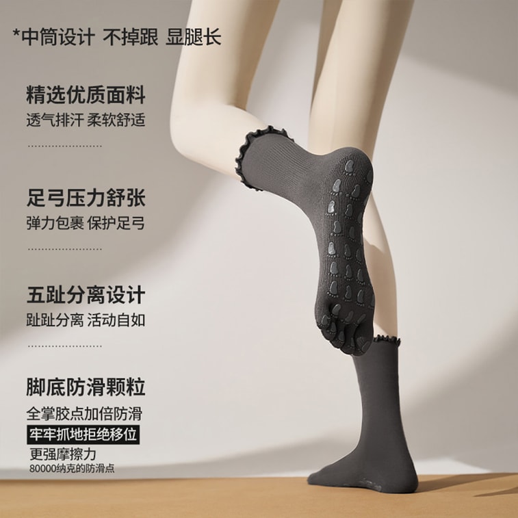 [중국 직배송] HSPM 신상품 한국식 스포츠 5손가락 양말, 필라테스 마찰방지 요가 양말, 흑요석 블랙 F 3