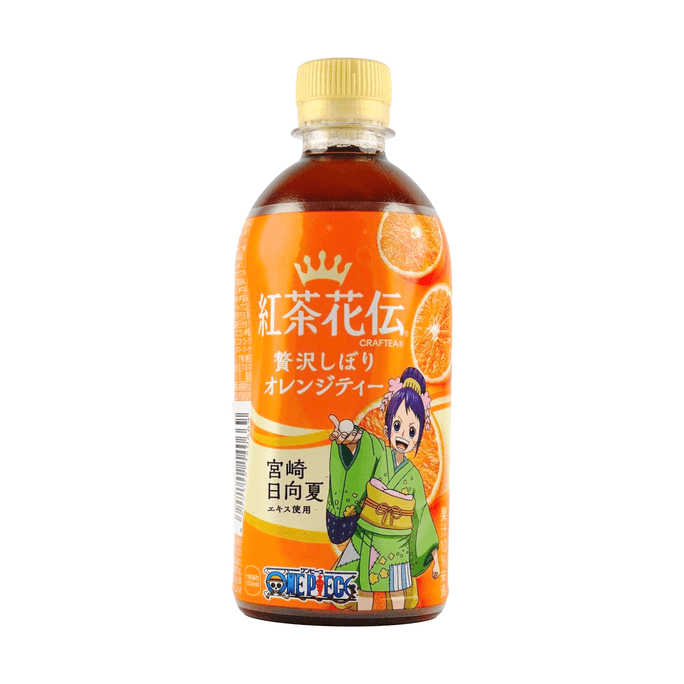Red Tea Flower Transmission, Orange Flavor Tea, 14.88 fl oz