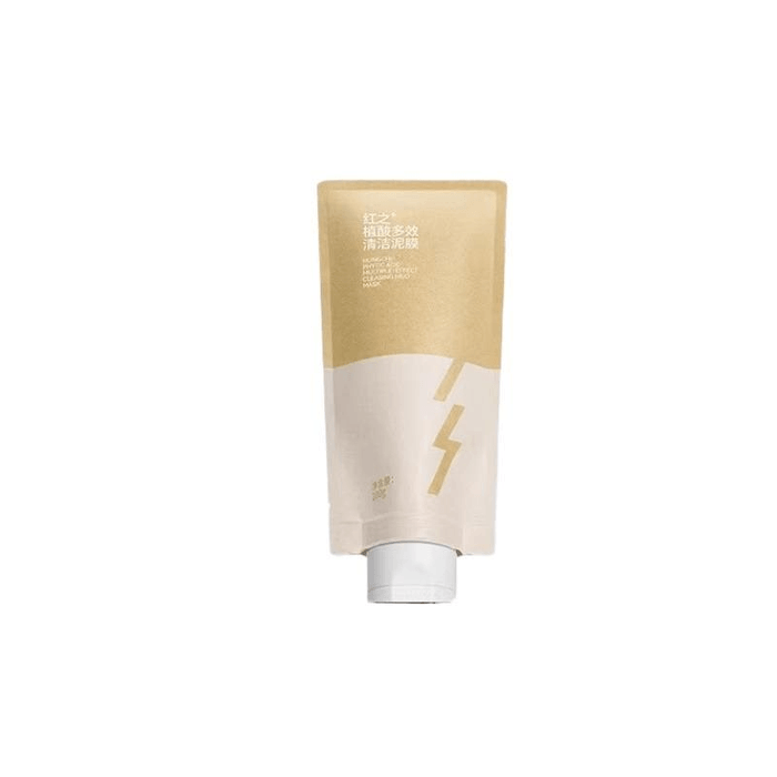 【中国直送】ホンジー フィチン酸配合 マルチ効果クレンジング泥マスク（脂性肌用、皮脂コントロール、黒ずみ除去、洗浄、塗布）100g×1