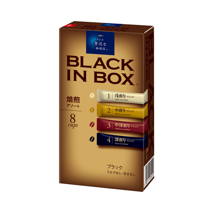 AGF||Black Inbox 4种烘焙口味咖啡什锦||2gx8条