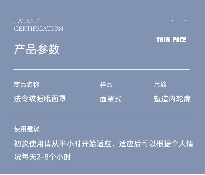 SeeYouth 【官方授權 升級石墨烯】 瘦臉神器V臉2.0版本提拉麵罩緊緻面部輪廓法令紋雙下巴睡眠繃帶舒適透氣面料 珊瑚粉1件