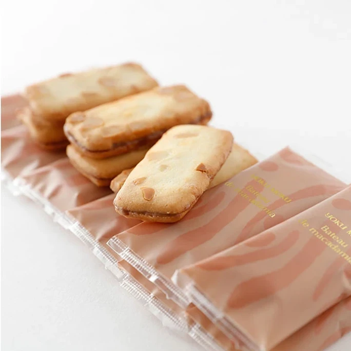 【日本直邮】日本YOKUMOKU 限定巧克力夏威夷坚果夹心曲奇饼干 16枚入