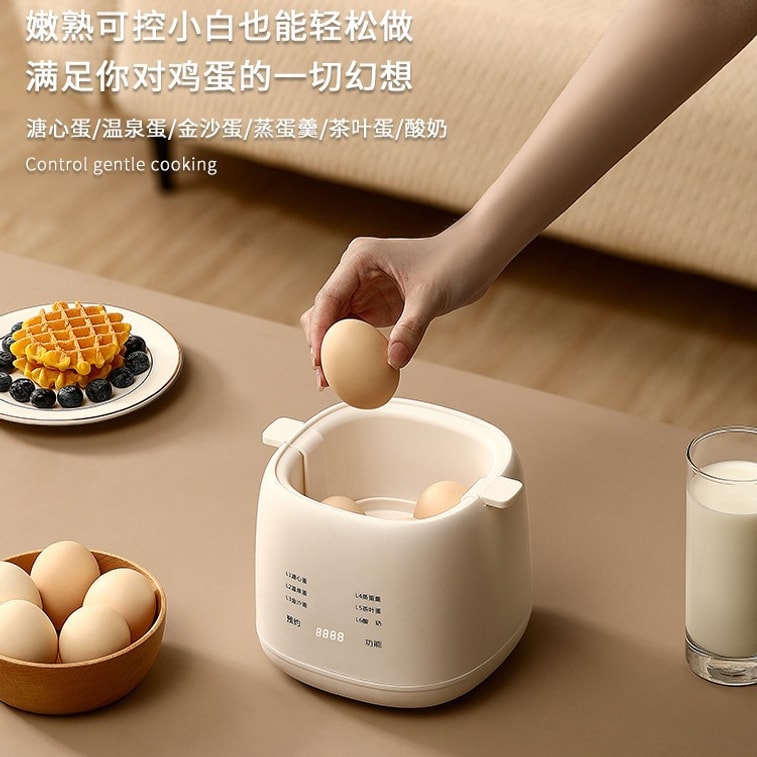 【中国直送】Baiyi 卵調理器 6モード全自動多機能卵蒸し器 とろとろ卵 温泉卵 110V 5