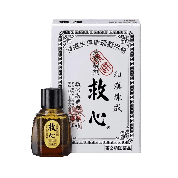 Rescue Heart Pill Quick-acting Rescue Heart Pill and Han Liancheng Heart Medicine 30 Capsules