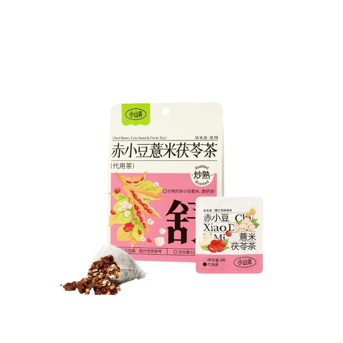 【中國直郵】 小山弄 赤小豆薏米茯苓茶 7包*1袋