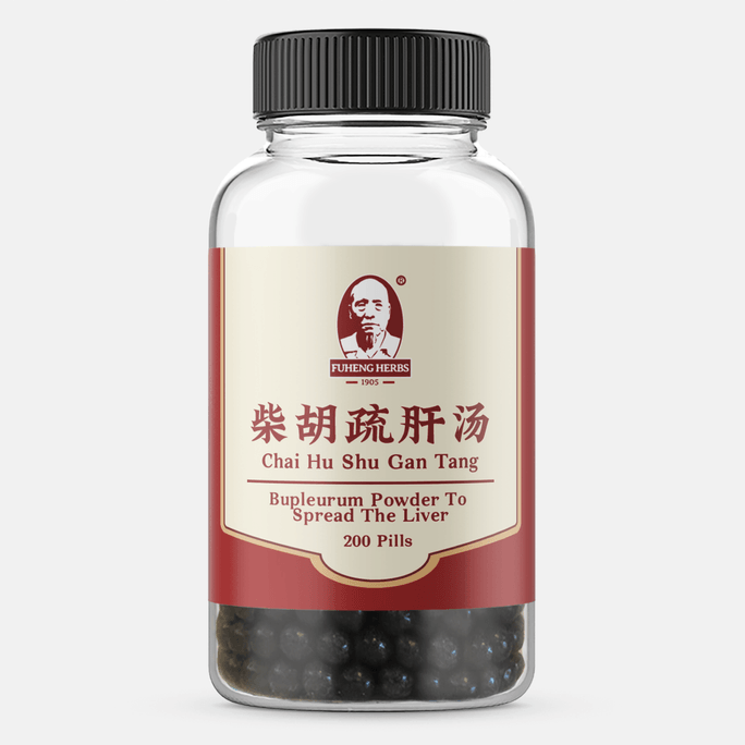 美国福恒中药 Chai Hu Shu Gan Tang - 柴胡疏肝汤 - 丸剂 - 疏肝理气 - 200颗 - 1瓶