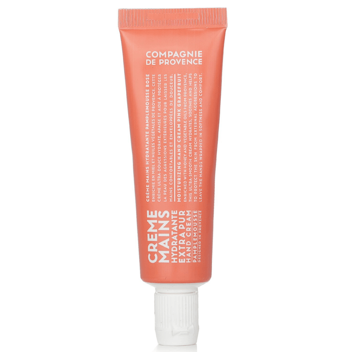 Pink Grapefruit Hand Lotion 30ml/1oz