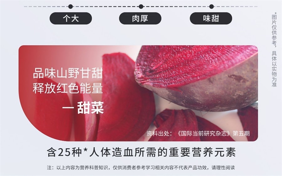 【中国直邮】 泡小燕 燕窝胶原蛋白肽饮即食双胶原鲜炖鲜泡燕窝营养 15g*6袋