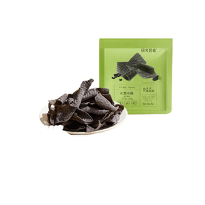 [중국발 다이렉트 메일] 10월의 크리스탈, 옌시마미, 블랙 크리스피 5개, 임산부 입맛을 만족시키는 스낵, 얇은 크리스프, 20G, 1봉