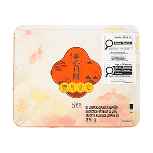 香港美心 丰月盛宴 月饼礼盒 6枚 370g【香滑奶黄*2+栗子豆沙*1+纯豆沙*1+白莲蓉*1+紫薯味*1】