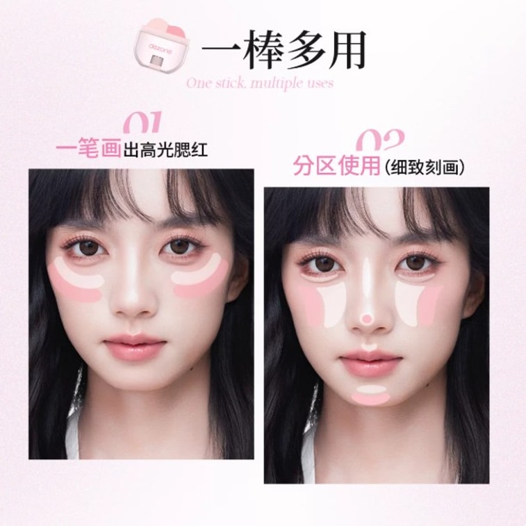Highlight Blush Stick GC03 Chill Berry 11g—Brightening Skin Tone Long-Lasting Color 3