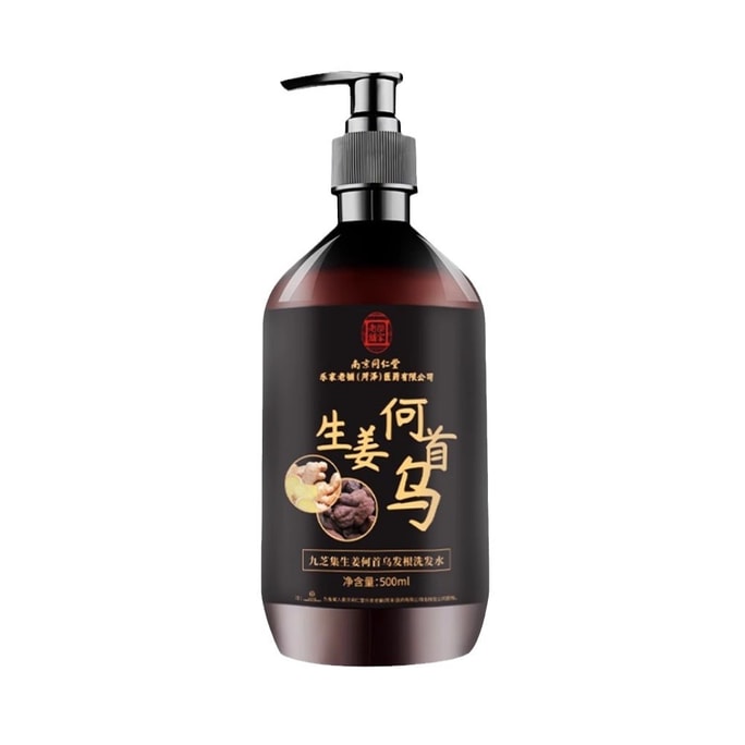 Polygonum Multiflorum & Ginger Herbal Shampoo 500ml