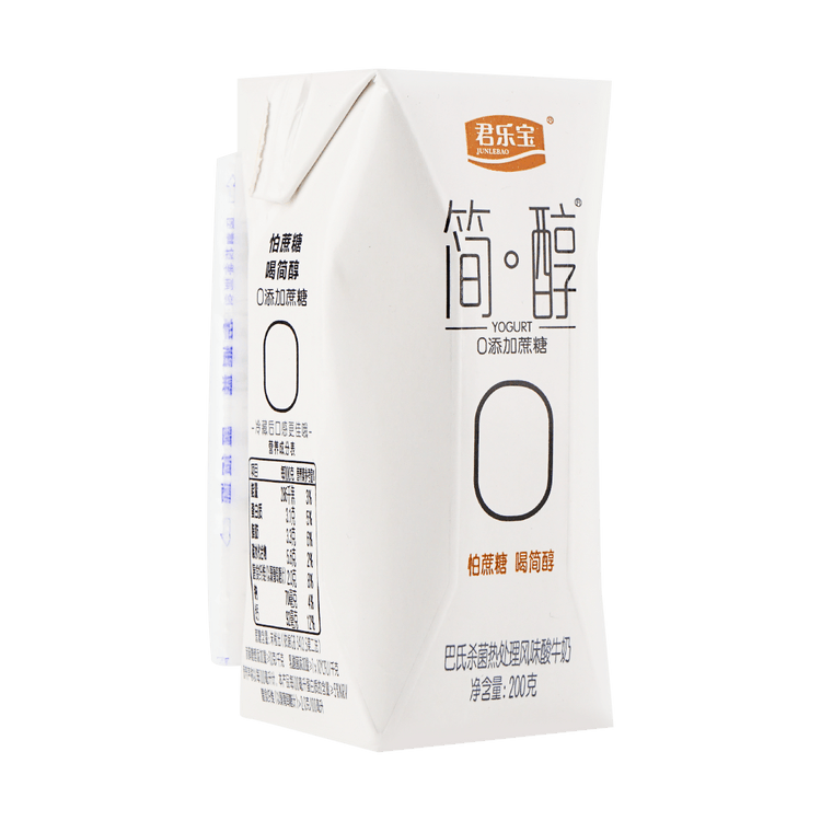 JUNLEBAO Cane Sugar Yogurt 200 - Yami.com