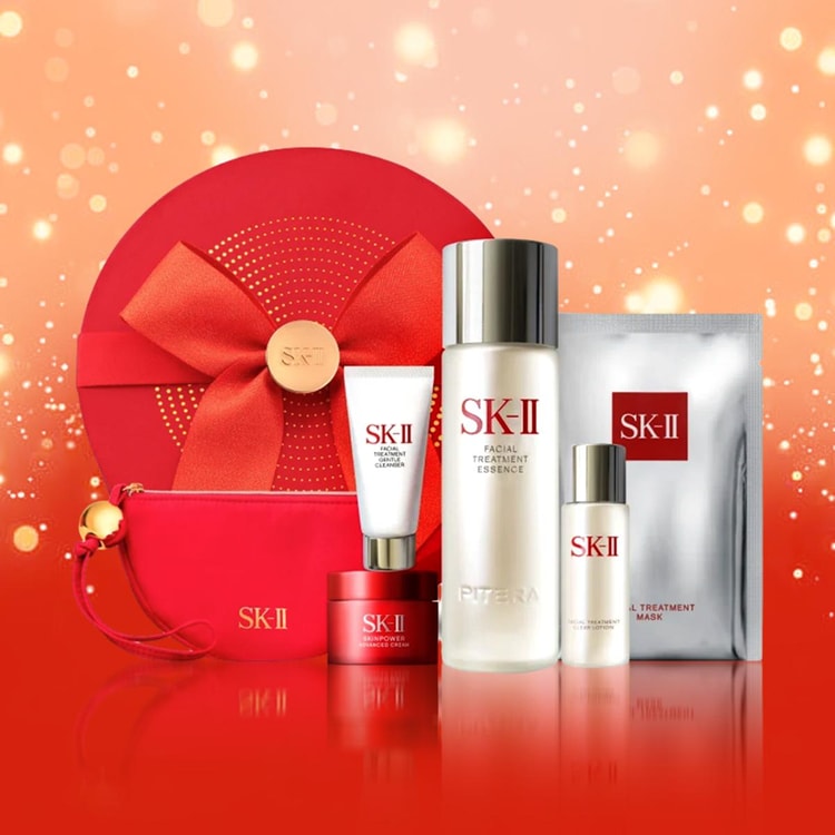 SK-II Facial Treatment Essence Gift Set, PLAY,WIN,GLOW SK-II Facial Treatment Essence Gift Set, PLAY,WIN,GLOW
