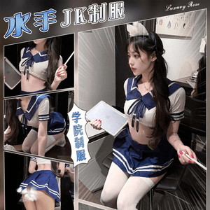 Sexy Lingerie JK Student Uniform Seductive College Style Pajama Set 1pack