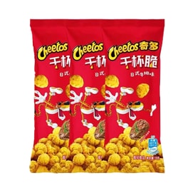Puffed French fries Japanese steak flavor 3packs