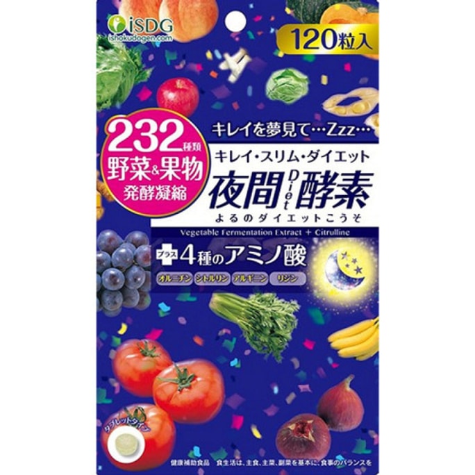 ISDG Fruit And Vegetable Enzyme 120 tables