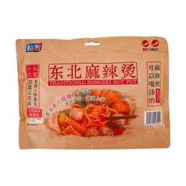 Self-Heating Instant Hot Pot - Spicy Flavor, 15oz