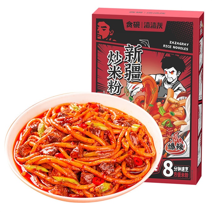 Xinjiang Fried Rice Noodles with Special Sauce And Seasoning Instant Rice Noodles Explosive Spicy 330g/Box