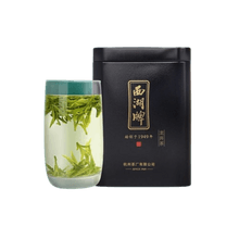 中国直邮】 西湖牌2025新茶上市明前特级精选龙井茶绿茶春茶正宗