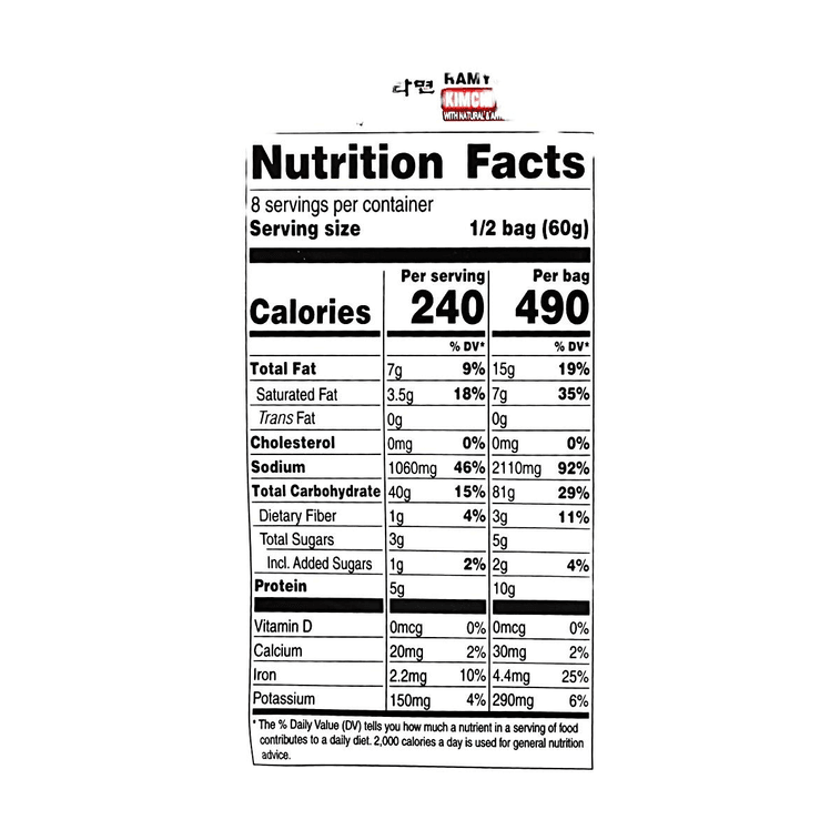 Kimchi Shin Ramen, 4 Pack, 16.93 oz【Authentic Korean Kimchi】 8
