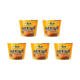 Braised Beef Cup Noodles, 3.88oz*5【Value Pack】