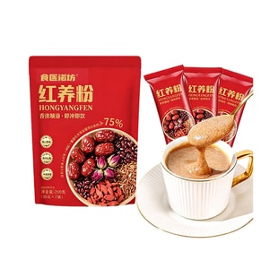 【5-Red Instant Meal】7 packs, red beans, dates, goji, peanuts, rose. 75% red food. Low-cal, filling. Brew with hot water. A nourishing energy booster.