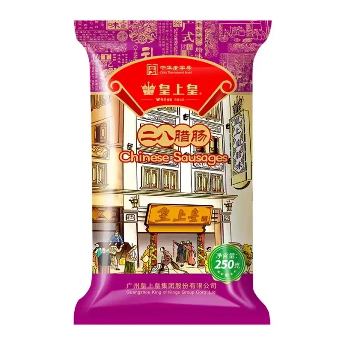 【中国直邮】 皇上皇 二八肥瘦比腊肠广式腊肠煲仔饭广味香肠年货腊味腊肉肠250g*1包