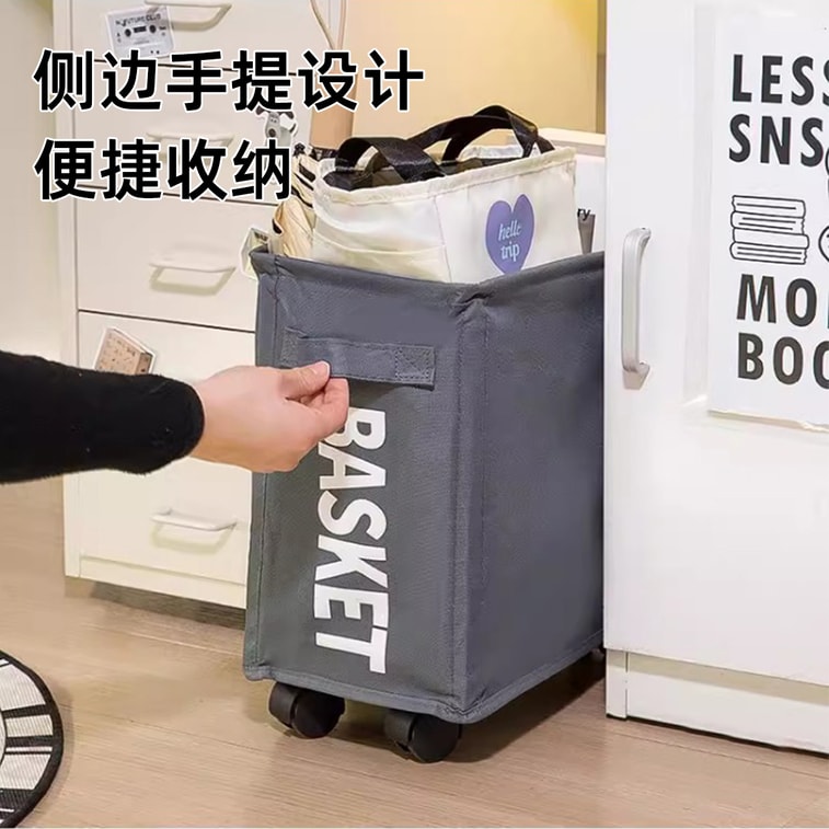 【中國直郵】 HSPM 新款日式家居牛津布洗衣籃衣物收納髒衣籃滑輪-收納籃 迷你款深灰色 1個裝 6