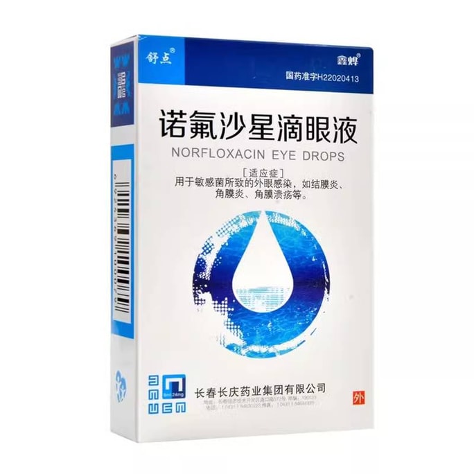 Norfloxacin Eye Drops 8ml:24mg/box