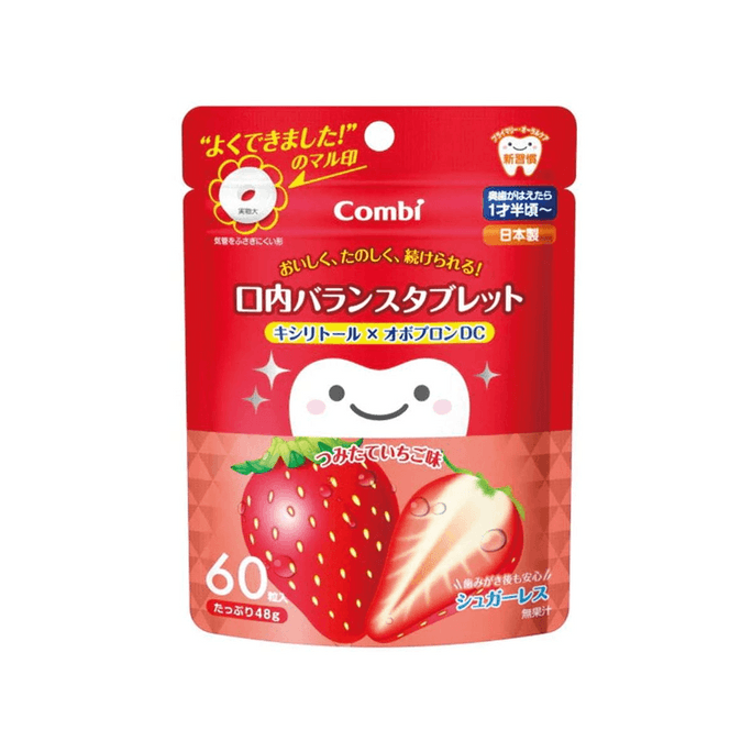 Childrens Fruity Toothpaste Anti-Moth Xylitol Strawberry Flavor 60 Capsules