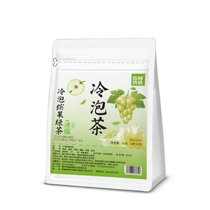 Cold Brew Colorful Fruit Green Tea Ice Shake Cold Brew Green Tea Summer Fruit Flavor 20pcs 60g