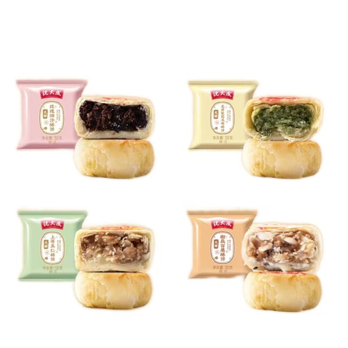 【中国直邮】 沈大成 无糖酥饼 4味4饼 50g*4袋