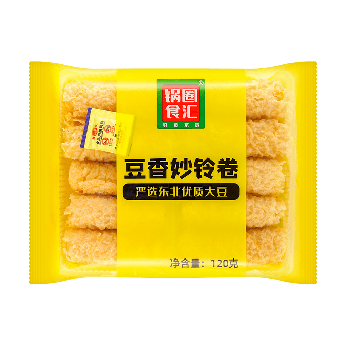 锅圈食汇 三秒豆香响铃卷 火锅响铃卷 120g 
