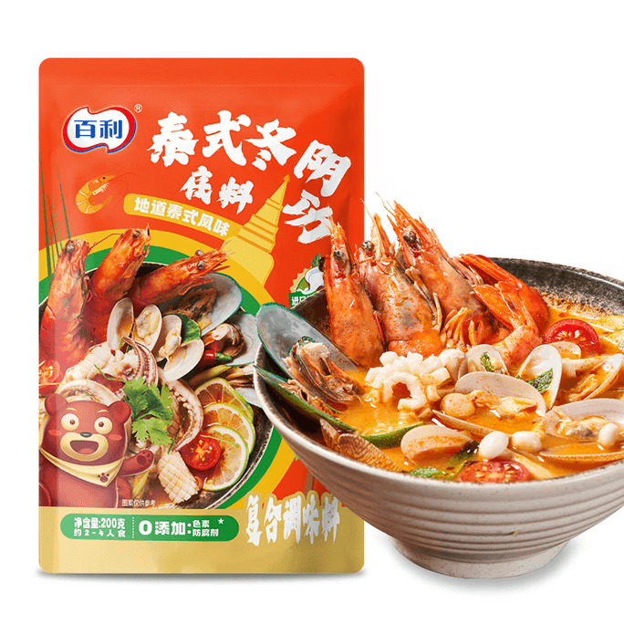  Tom Yum Goong Soup Mix  200g