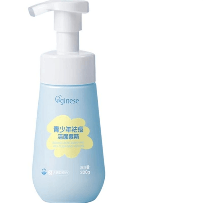 Teenage facial cleanser for oil control acne removal and fading of acne marks 200g per bottle