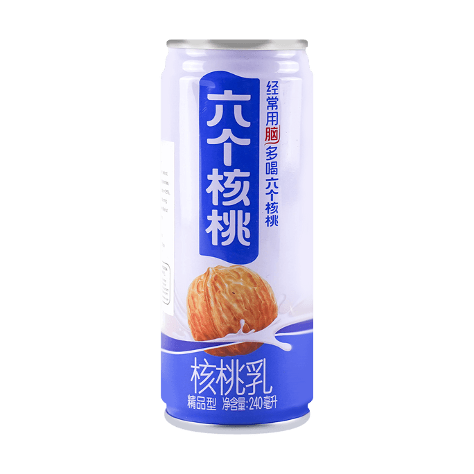 Walnut Drink Less Sugar 240ml