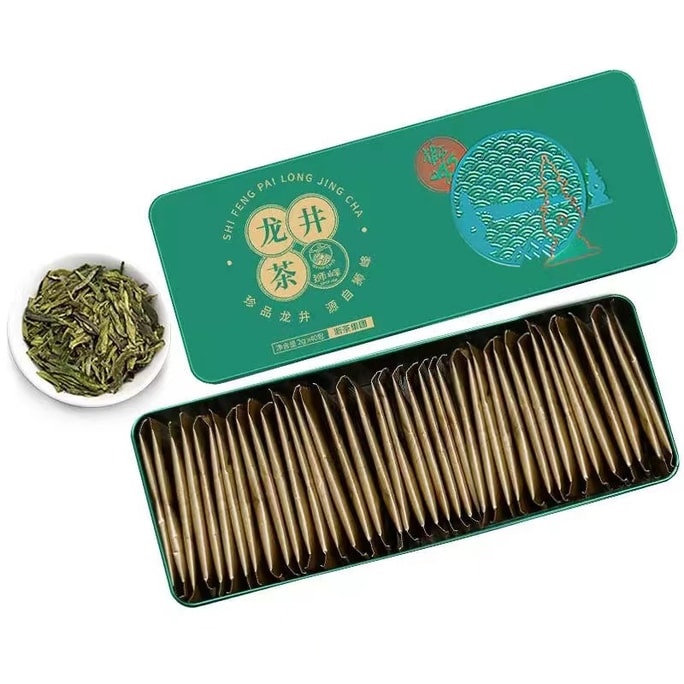 Green Tea Longjing tea Hangzhou authentic spring tea rain before the independent small package 80G/box