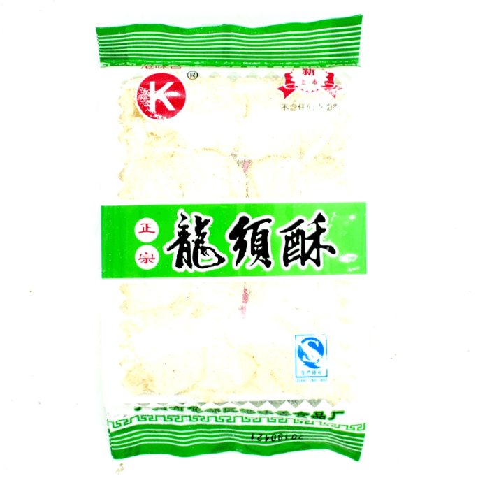 中国直送ジャスミンショップ純手作り昔ながらの龍のひげクリスプ手作り龍のひげクリスプキャンディ伝統的なスナック食品インターネットセレブ食品8090ノスタルジックなスナック58g*1袋