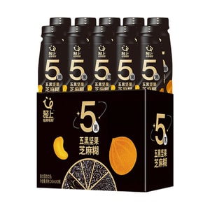 Five-Black Nut Sesame Cereal Protein Drink, 8.28 fl oz *10 bottles【0 Sugar】【Contains Dietary Fiber & Protein】