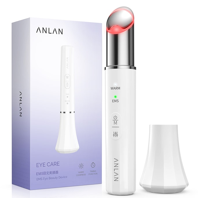 EMS Micro Current 2 Color Light Hot Eye Massager White 1 Unit