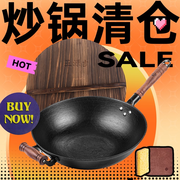 WANGYUANJI 32cm/12.6” Chinese Cast Iron Wok Craft  Wok Flat Bottom with Lid Fry Pan Suitable for  All Stoves