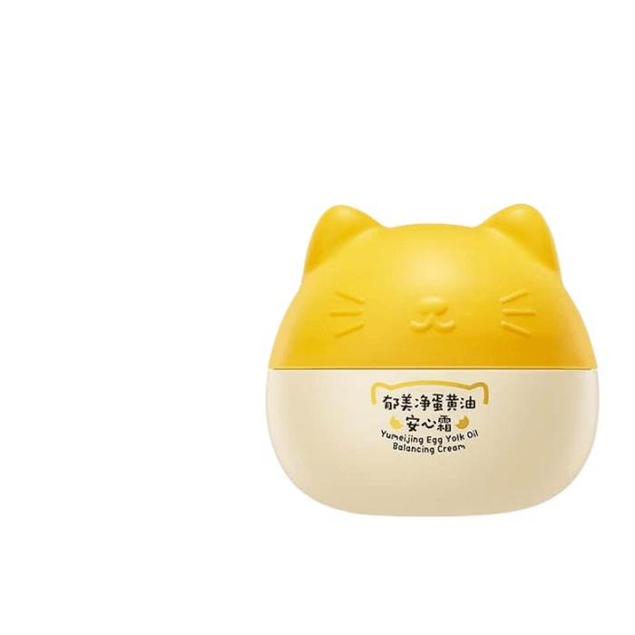 Vichy Kids Egg Yolk Oil Comfort Cream 40g x 1 pack