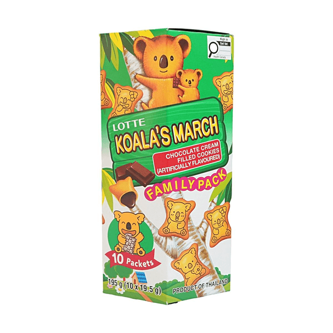 Koala's March Chocolate Cream Filled Cookies 0.69oz*10 packs【Classic Chocolate Flavor】【Crispy Shell】【Cute Koala Shapes】